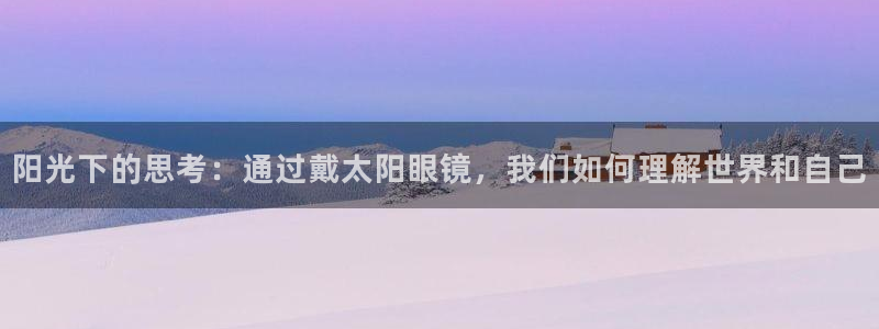 ta娱乐 卧龙股东60447