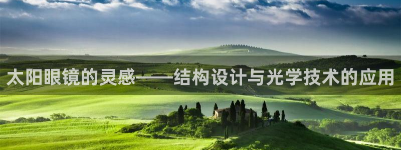 卧龙凤锄娱乐演员