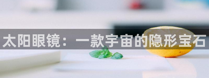 卧龙娱乐桐333OO