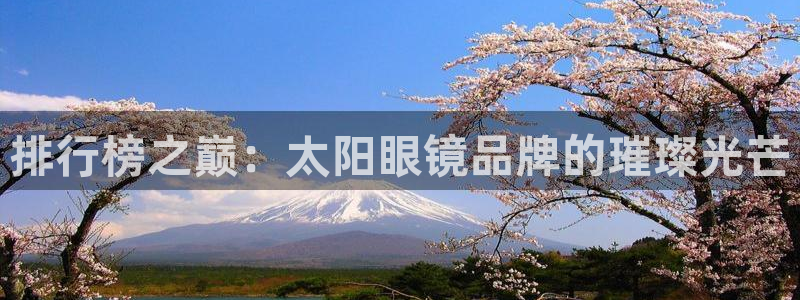 卧龙名都娱乐会所