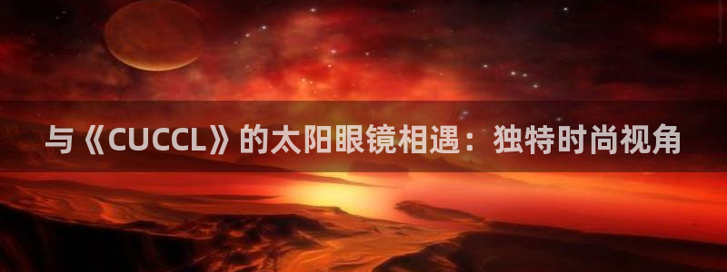 mvp娱乐 卧龙招商60447