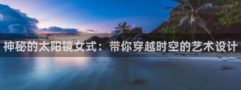 卧龙儿童娱乐设施