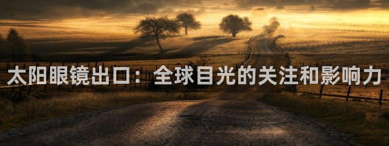 绥阳卧龙湖娱乐