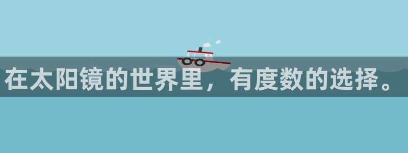 卧龙台球娱乐会所电话