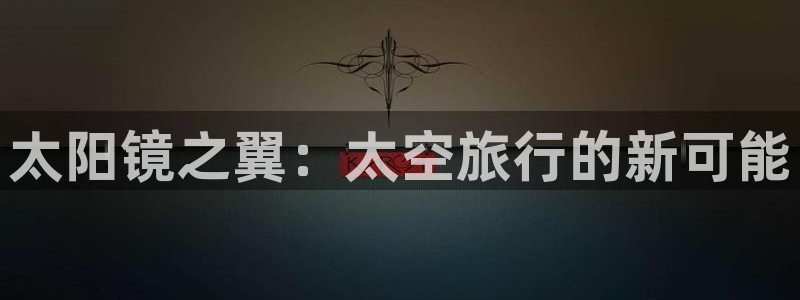 fans娱乐卧龙凤雏