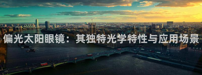 卧龙娱乐彩票中奖了吗