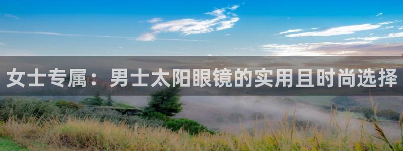 娱乐圈卧龙凤雏