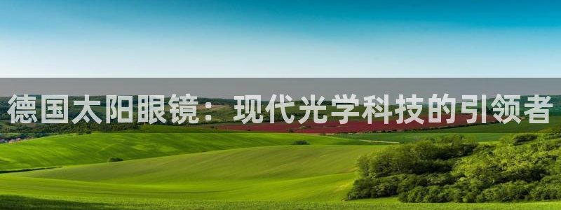 卧龙娱乐能出款吗