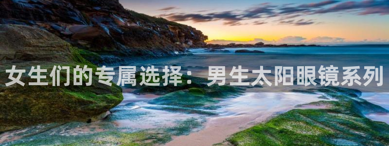 柏林娱乐- 0 卧龙