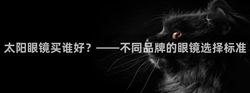 卧龙凤雏娱乐版