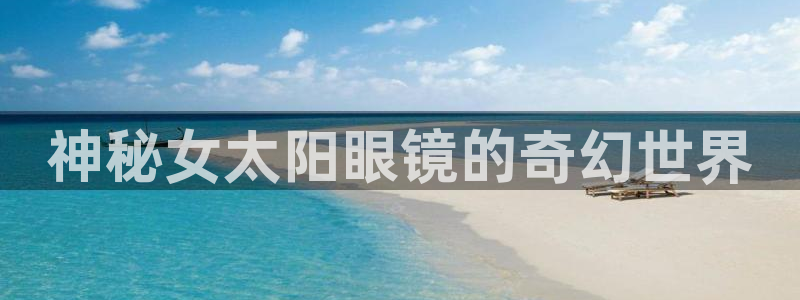 卧龙吟娱乐玩法