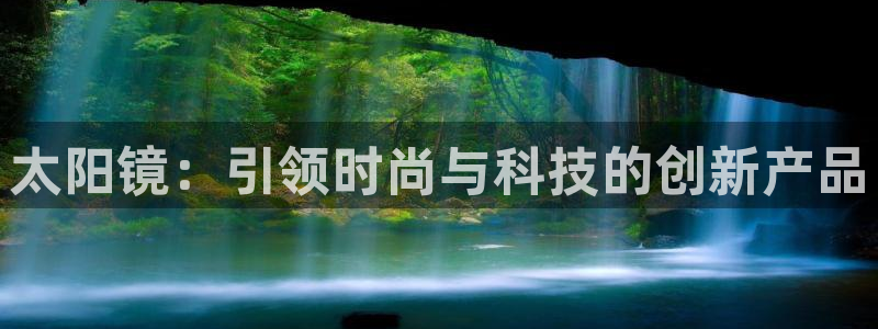 卧龙区娱乐会所