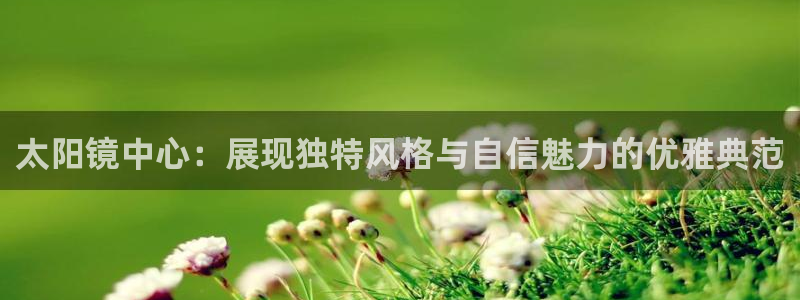 卧龙娱乐主管是谁呀