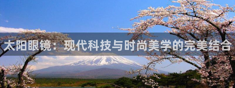 南阳卧龙娱乐会所