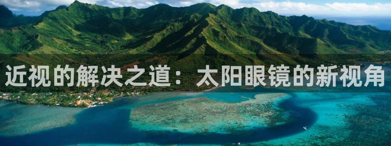 卧龙娱乐老板是谁呀图片