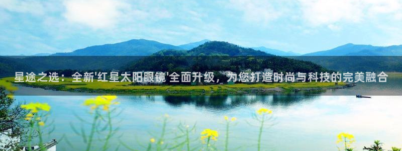 卧龙凤雏娱乐运城