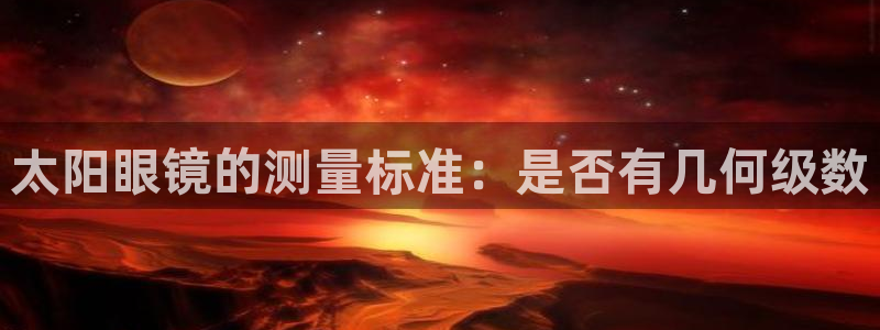 卧龙娱乐是哪个系列