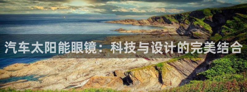 卧龙凤雏娱乐演员