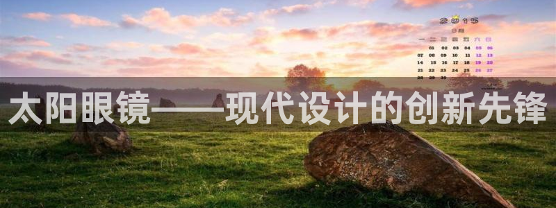 卧龙凤雏娱乐湘西