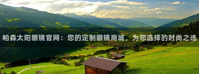 卧龙娱乐彩票官网下载