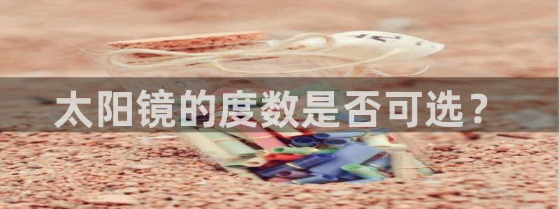 卧龙娱乐官网首页