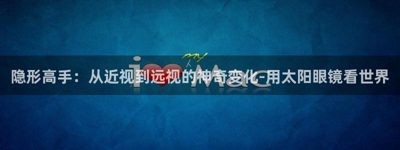 卧龙娱乐彩票官网下载