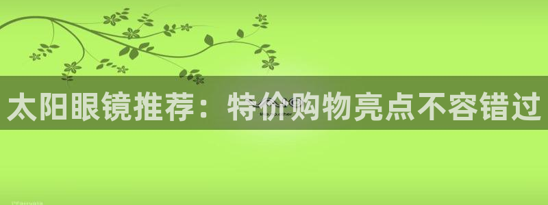 卧龙娱乐彩票官网