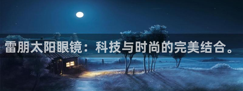 南阳卧龙娱乐会所评价