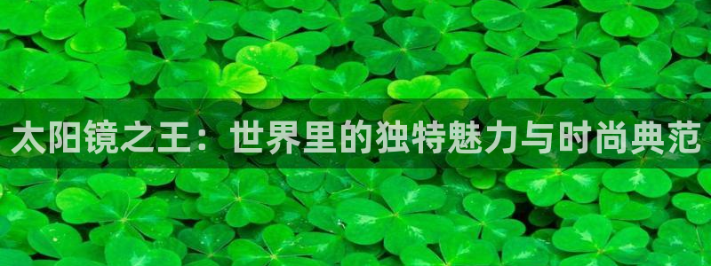 卧龙娱乐主管招聘信息