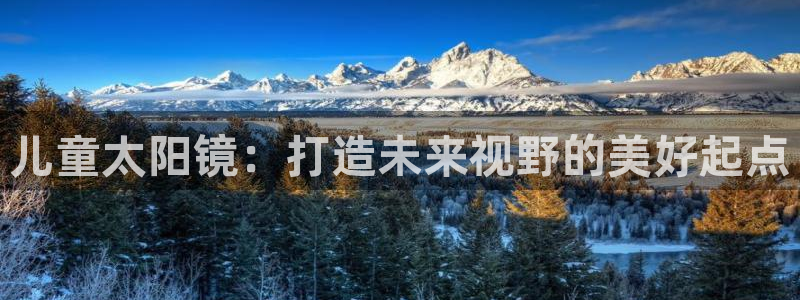 卧龙山娱乐项目