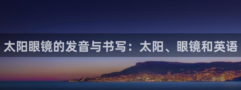 卧龙娱乐官网注册