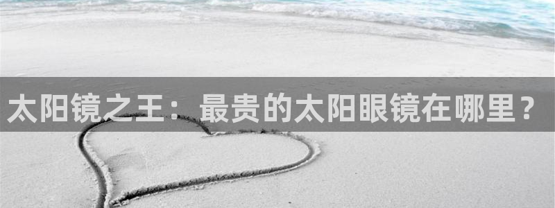 柏林娱乐 柏林卧龙 0
