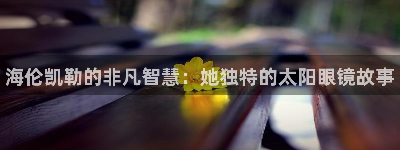 卧龙娱乐能出款吗