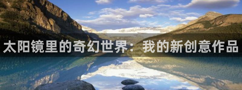 卧龙2神机娱乐攻略