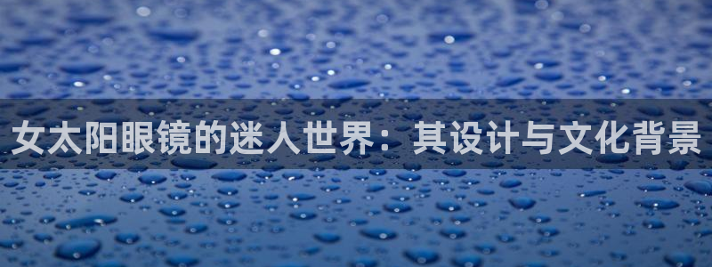 卧龙娱乐上