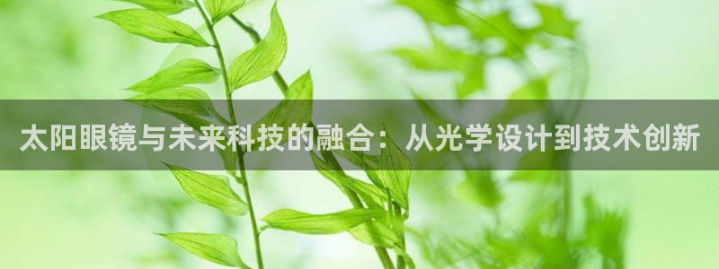 pt娱乐 卧龙主管60447
