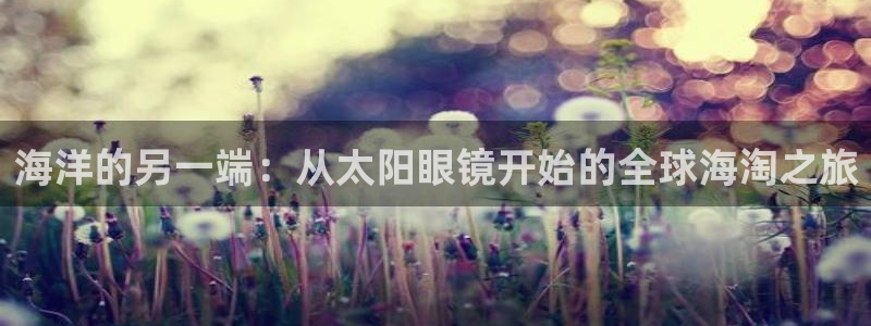 卧龙棋牌娱乐官网首页