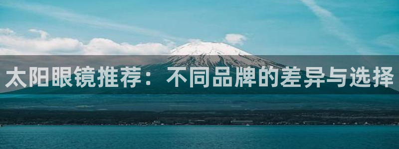 卧龙区娱乐设备