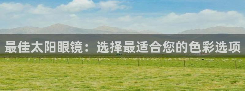 观海卧龙娱乐