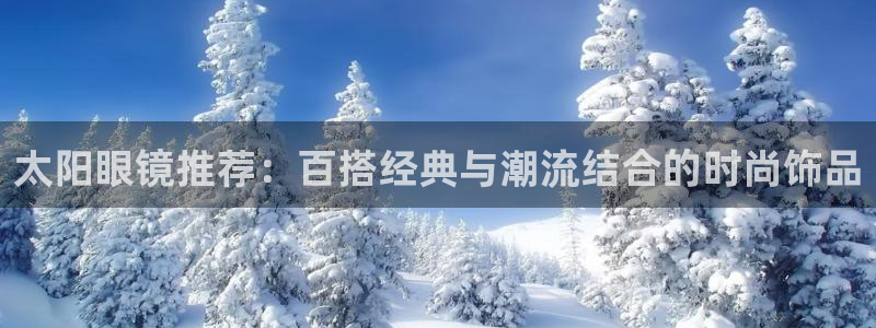 郑州卧龙娱乐王凯旋简历