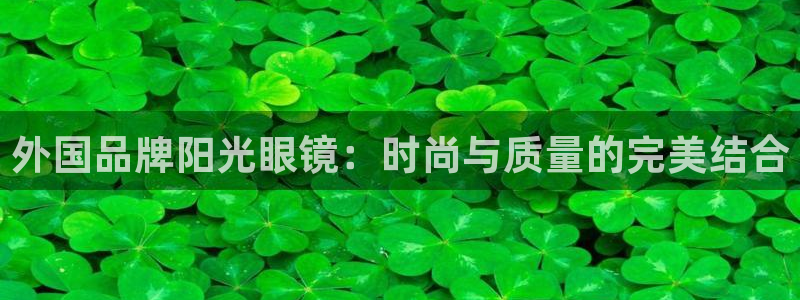 卧龙休闲娱乐优惠