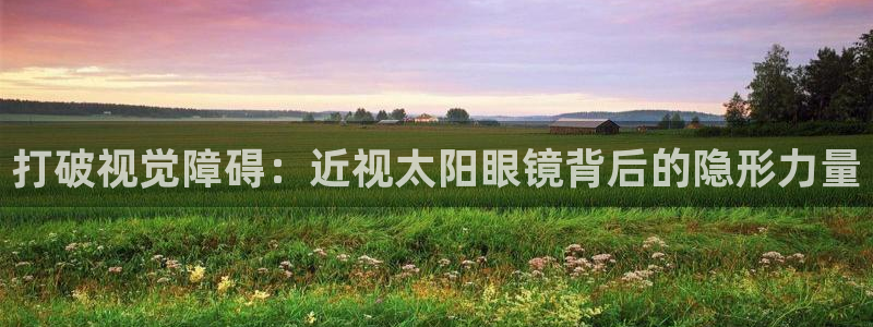 卧龙区休闲娱乐