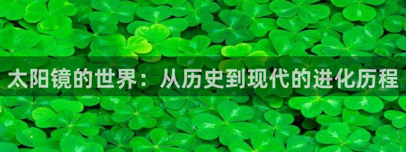 卧龙娱乐是什么意思