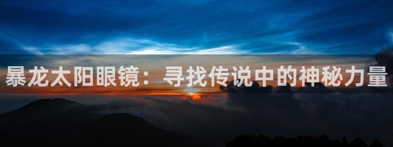 卧龙凤雏娱乐版