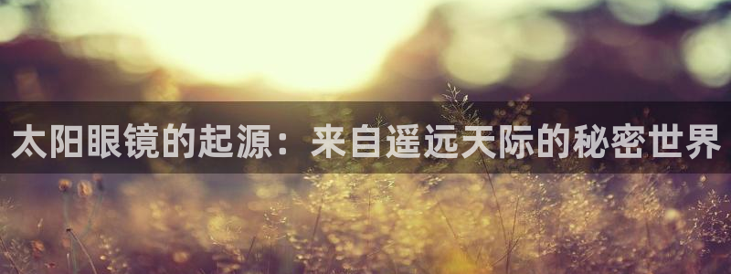 卧龙娱乐属于哪个集团