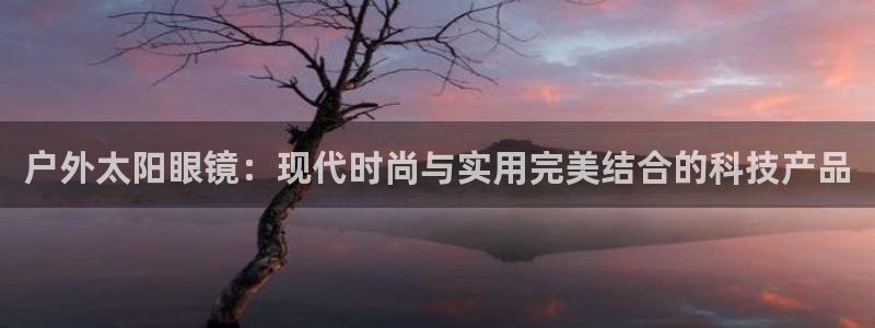 卧龙娱乐平台下载