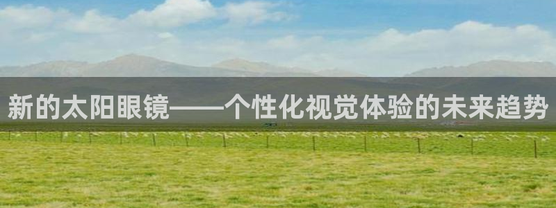 郑州卧龙娱乐设备