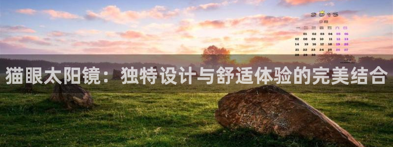 卧龙娱乐彩票怎么玩