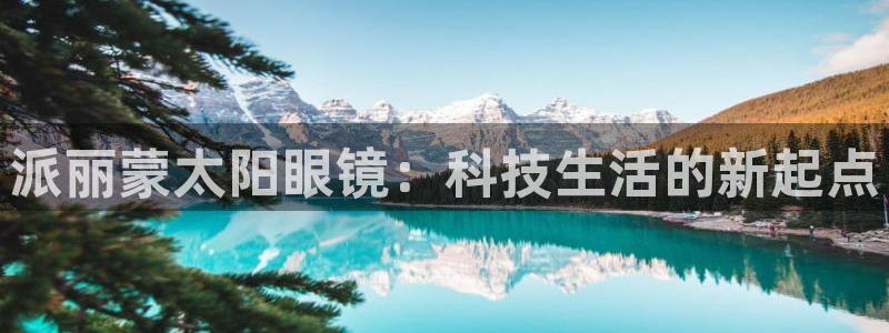 卧龙娱乐靠谱吗