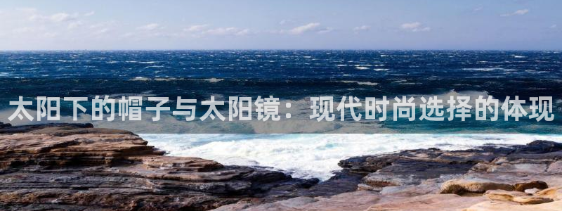 辣椒娱乐卧龙凤雏